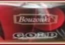 BOUZOUKİ TELİ